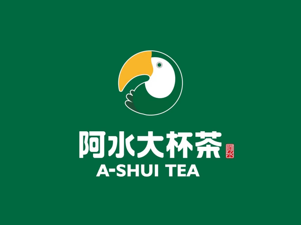 阿水大杯茶logo