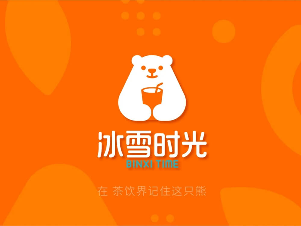 冰雪时光品牌LOGO