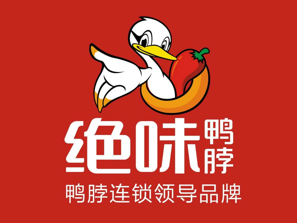 绝味鸭脖logo