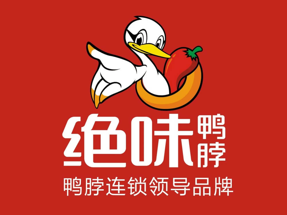 绝味鸭脖品牌LOGO