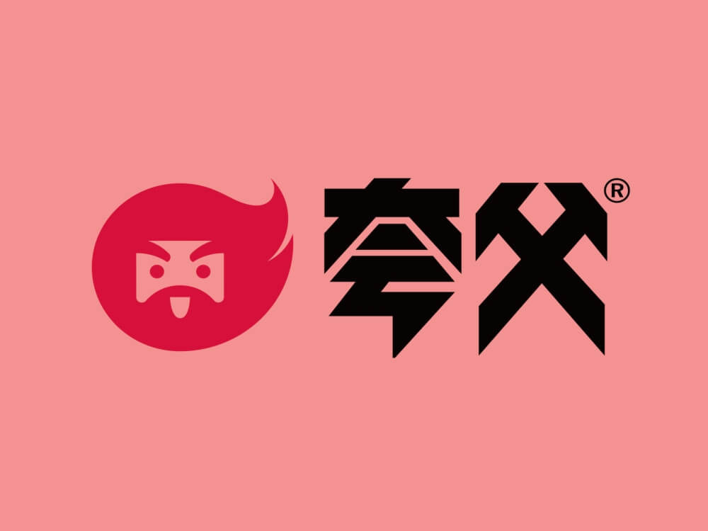 夸父炸串logo