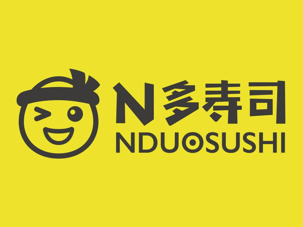 N多寿司品牌LOGO