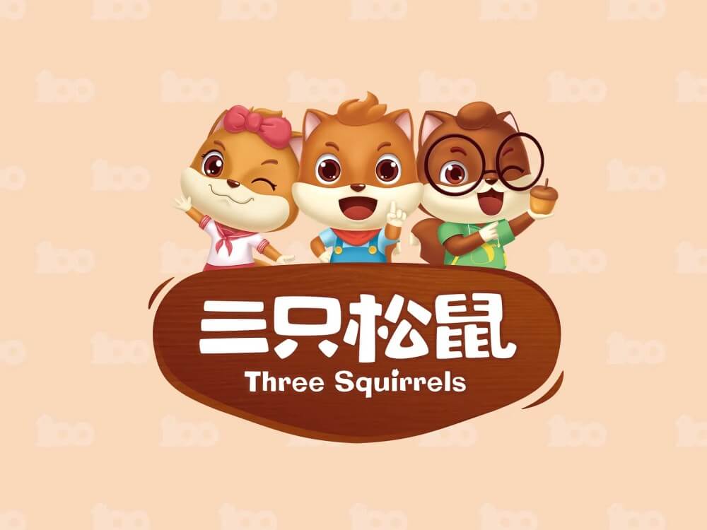 三只松鼠零食品牌LOGO