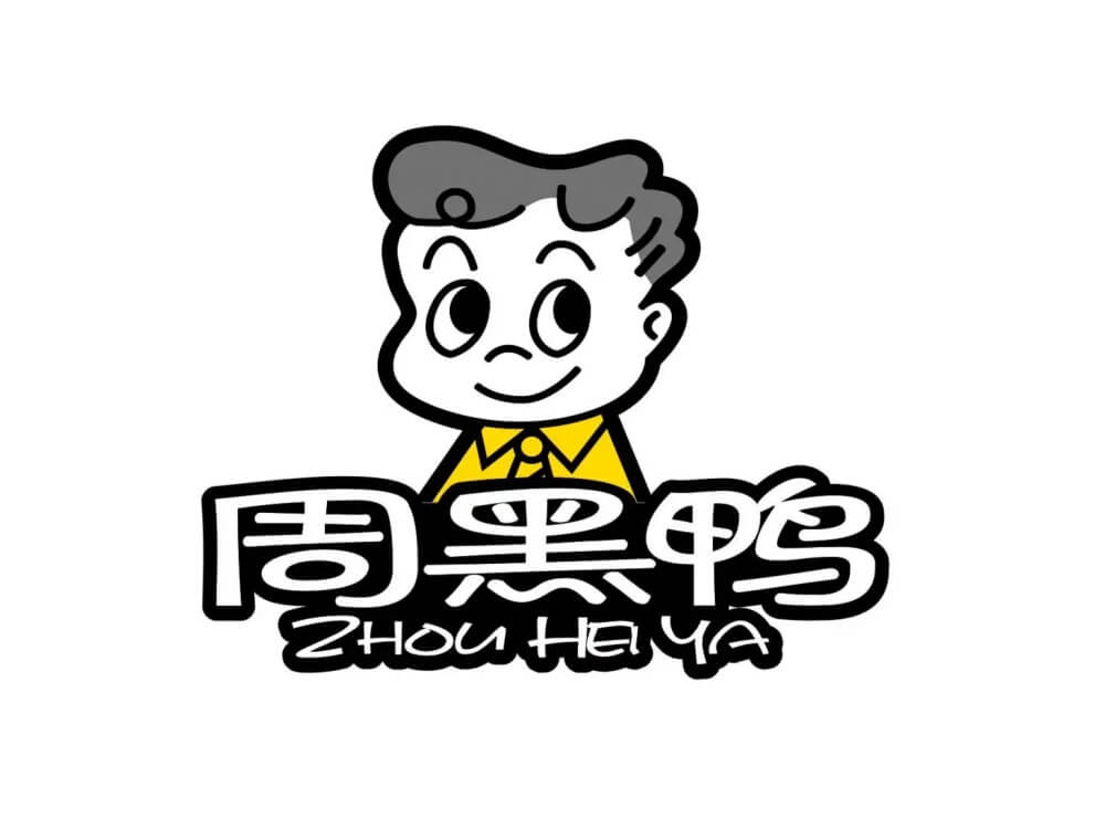 周黑鸭logo