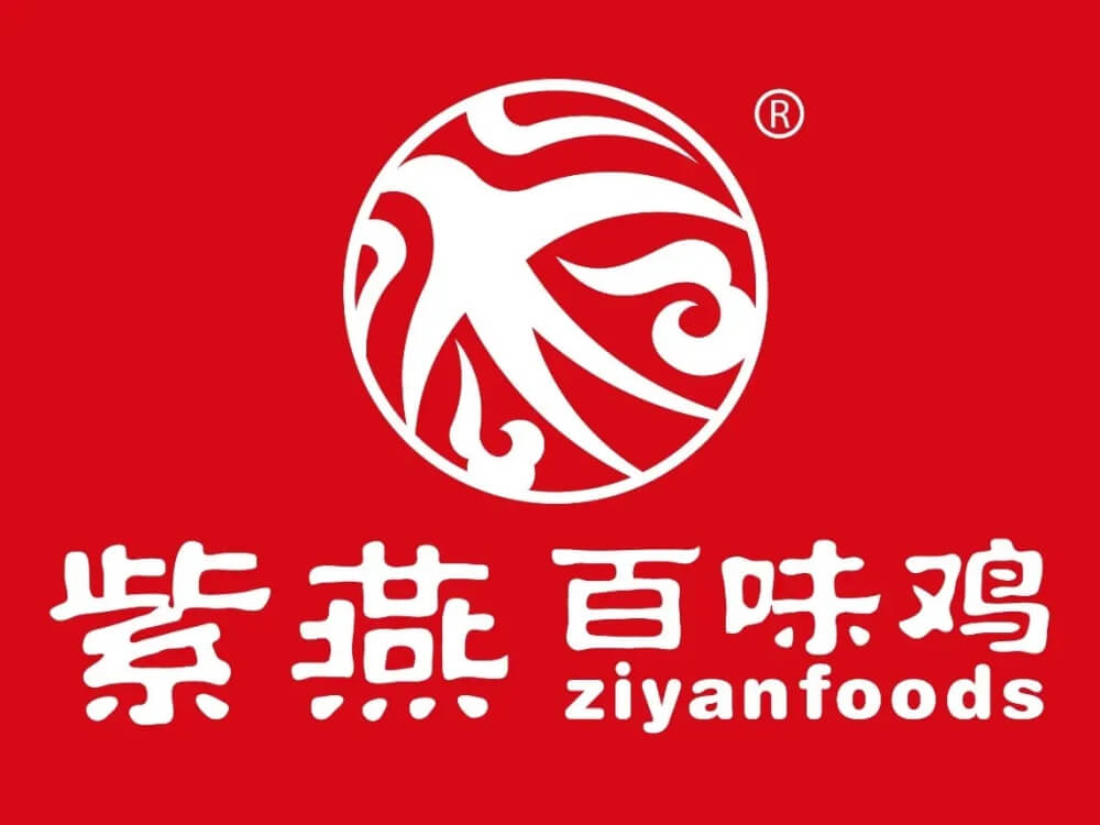 紫燕百味鸡品牌LOGO